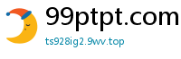 99ptpt.com